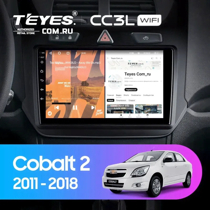 Штатная магнитола Teyes CC3L WiFi 2/32 Chevrolet Cobalt 2 (2011-2018)