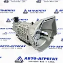КПП ВАЗ 2123 Chevrolet Niva 5ступка (коробка переключения передач)