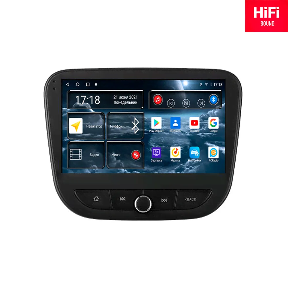 Автомагнитола RedPower 75422 Split Hi-Fi для Chevrolet Equinox 3-поколение (09.2016-02.2021)