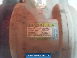 Компрессор кондиционера 95955941 Chevrolet Aveo (T250) 2005-2011 Авео
