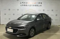 Chevrolet Monza 2022 Model 320 Automatic Enjoyment Edition