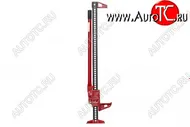 Домкрат реечный Farm Jack (84 см, 3 т) Chevrolet Trailblazer GM800 дорестайлинг (2012-2016)