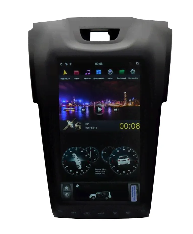 Штатная магнитола в стиле Tesla Chevrolet TrailBlazer/Isuzu D-MAX Android CF-3267-X6-0
