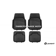Коврики в салон Chevrolet Tracker , 2013- ... 4 шт. (полиуретан) (Арт. CARCHV00025h)