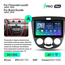 Штатная магнитола Teyes SPRO+ для Chevrolet Lacetti J200 BUICK Excelle 2004-2013 на Android 10